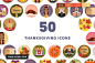 50个精美的圆形感恩节主题图标素材 图标icon 