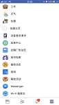  #Facebook# #APP# #图标# #icon# 采集@GrayKam