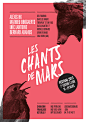 Les Chants de Mars 2013, Lyon..