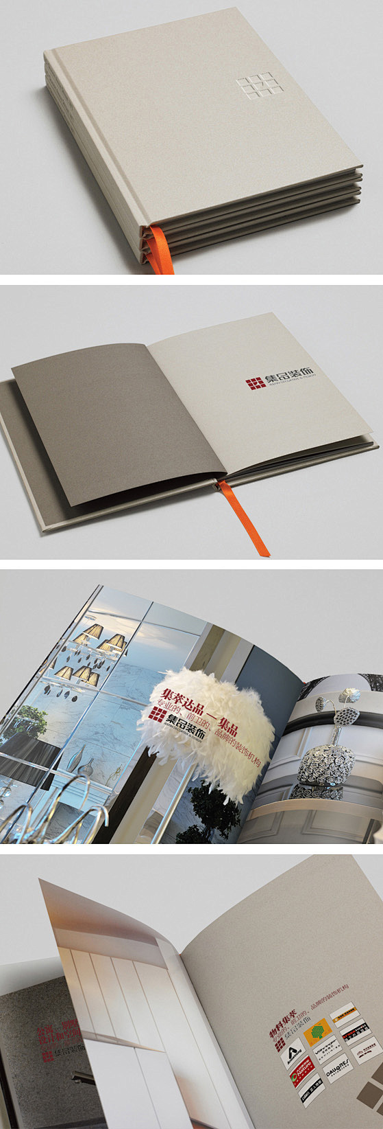 深圳画册设计、宣传册设计、画册设计、、企...