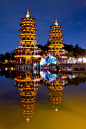 Dragon and Tiger Pagodas at the Lotus Lake in Kaohsiung, Taiwan China