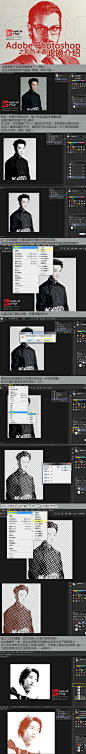 分享热门的9个photoshop教程集包括：放大无... 来自photoshop资源库 - 微博 _微过程采下来 #率叶插件，让花瓣网更好用#