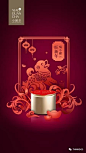 【品牌全案】小罐茶，中国高端茶品牌，火了！！上市两年销售破10亿