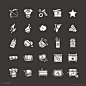Horizon Zero Dawn : All the icons I designed for the PlayStation 4 action role-playing game Horizon Zero Dawn developed by Guerrilla Games.{All images © Guerrilla Games}…