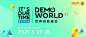 DEMO WORLD 世界创新峰会
