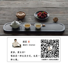 yougu424采集到餐厅饰品