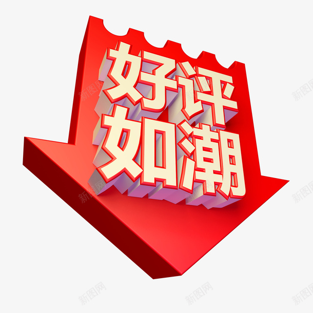 3c40a23cb0a382283dec45e584bfa7d5844898131c7ee-z5M9ok