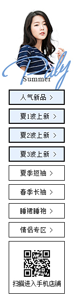 贝贝恰尔布斯采集到悬浮 / Suspension