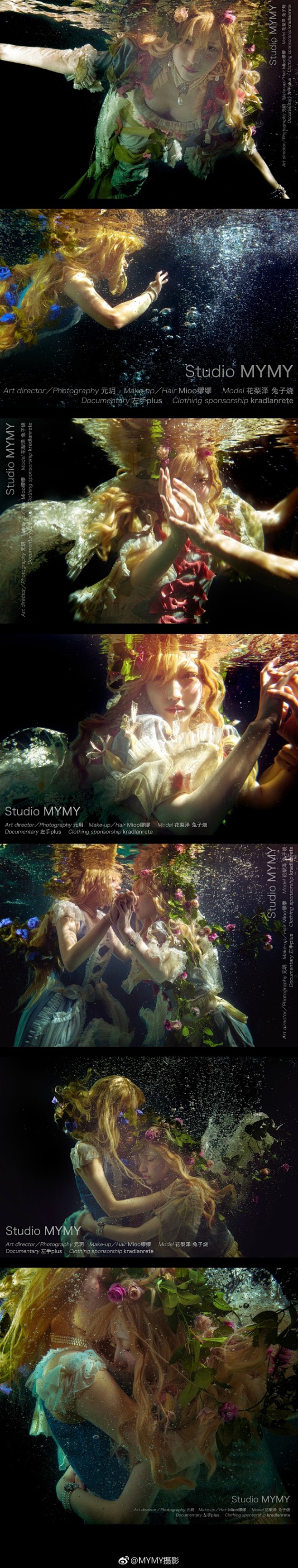 MYMY摄影的照片 - 微相册