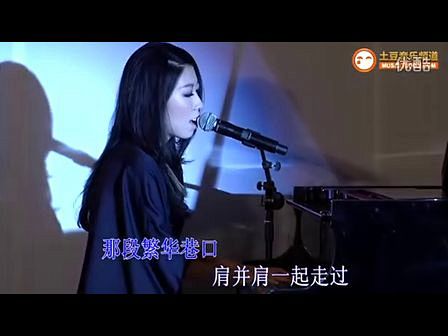 #花瓣爱音乐#曲婉婷—我的歌声里（现场版...