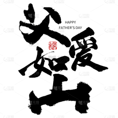 ♚OXYGEN♚采集到字体