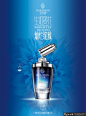 化妆品宣传海报PSD 蓝色背景 玻尿酸精华液 化妆品广告 水滴护肤品海报 化妆品促销广告
