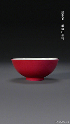 IZUMI老泉采集到Ceramic｜陶丨瓷丨璃丨艺...