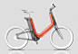 Mobike E-bike