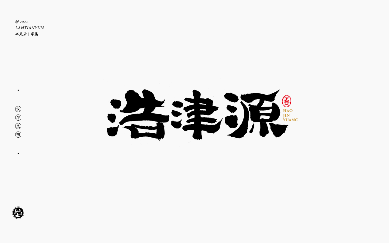 3c8c0224f32713cc108e4f3632ab5b20921a84674e438-A5vfgi