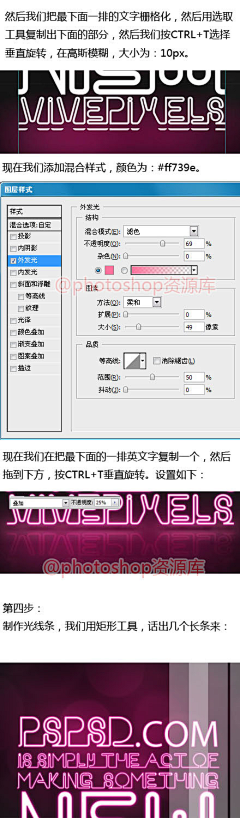 自白设计采集到实用技巧