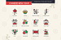 Chinese New Year Icons Set by decorwm on Envato Elements : Download Chinese New Year Icons Set Graphics by decorwm. Subscribe to Envato Elements for unlimited Graphics downloads for a single monthly fee. Subscribe and Download now!