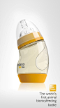 原创设计——恩诺童小企鹅防胀气奶瓶