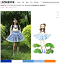Ms Min Skirt, Jennifer Loiselle Necklace - Let skirt fly :) - Nancy Zhang | LOOKBOOK