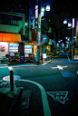 Tokyo street by night ,Japan