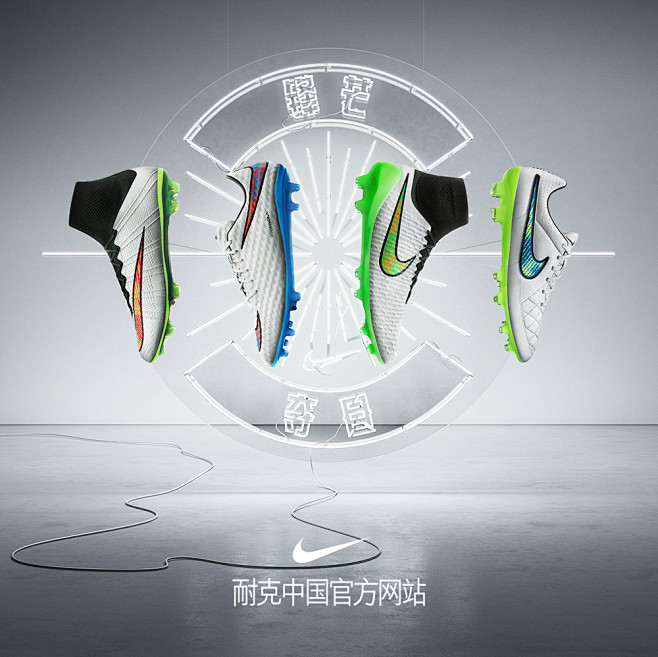 NikeStore的照片 - 微相册