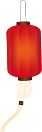 灯笼装饰png 红灯笼 中国风 中式 古式