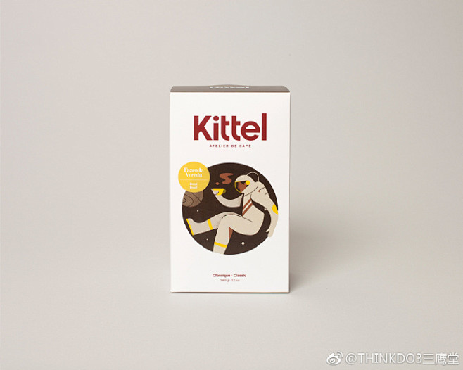 #星品牌计划#  Kittel咖啡包装设...