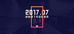 KAN-DESIGN采集到海报设计