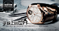 奢华腕表- 网商设计师联盟ECDC 手表首页设计watch页面版式 手表海报设计 电商设计 新思宏创 a-zx.com