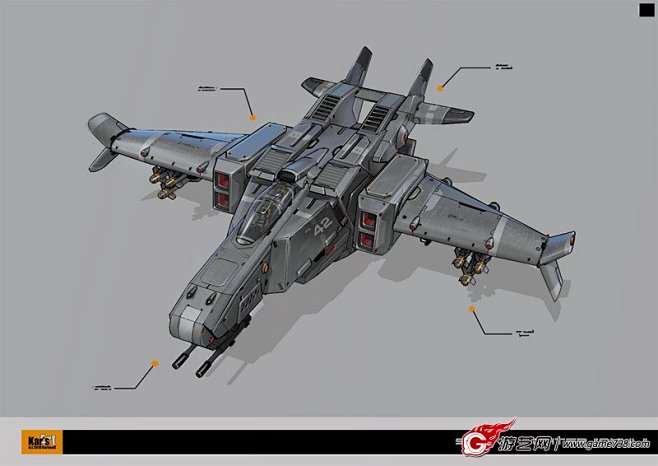Karanakd的机械飞船原画设定系列作...
