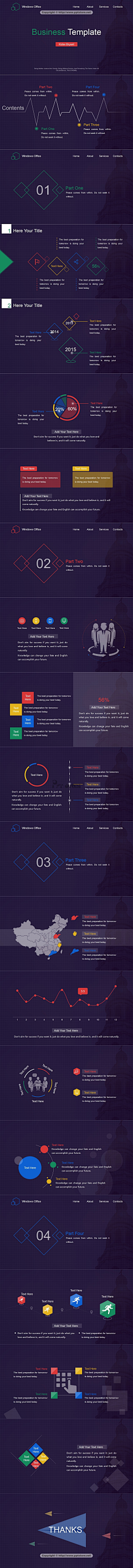 午后de画荷采集到Layout