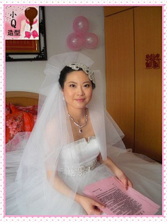 Linh54采集到婚纱照