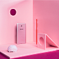 SAMSUNG C9pro Pink Social Campagin : A Project for SAMSUNG C9pro Pink Mobile debut in Taiwan