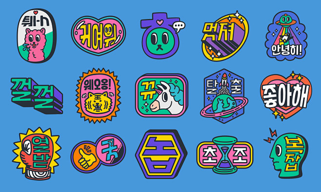 Sticker Pack - INSTA...