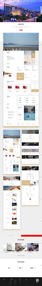 佰翔酒店服务 - 高端网站建设 - 互动创想