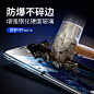 iPhoneX钢化膜X苹果Xs手机iPhone全屏覆盖iPhoneXsMax蓝光Max背膜后水凝贴膜屏保8x玻璃磨砂iphonexs max保护-tmall.com天猫_3C数码专题 _T20181020 #率叶插件，让花瓣网更好用#<br/>---------------------------------------<br/>我在使用【率叶_花瓣的嫁衣】，一个使用花瓣网”效率更高“的浏览器插件，你也来吧！<br/>> <a class="tex