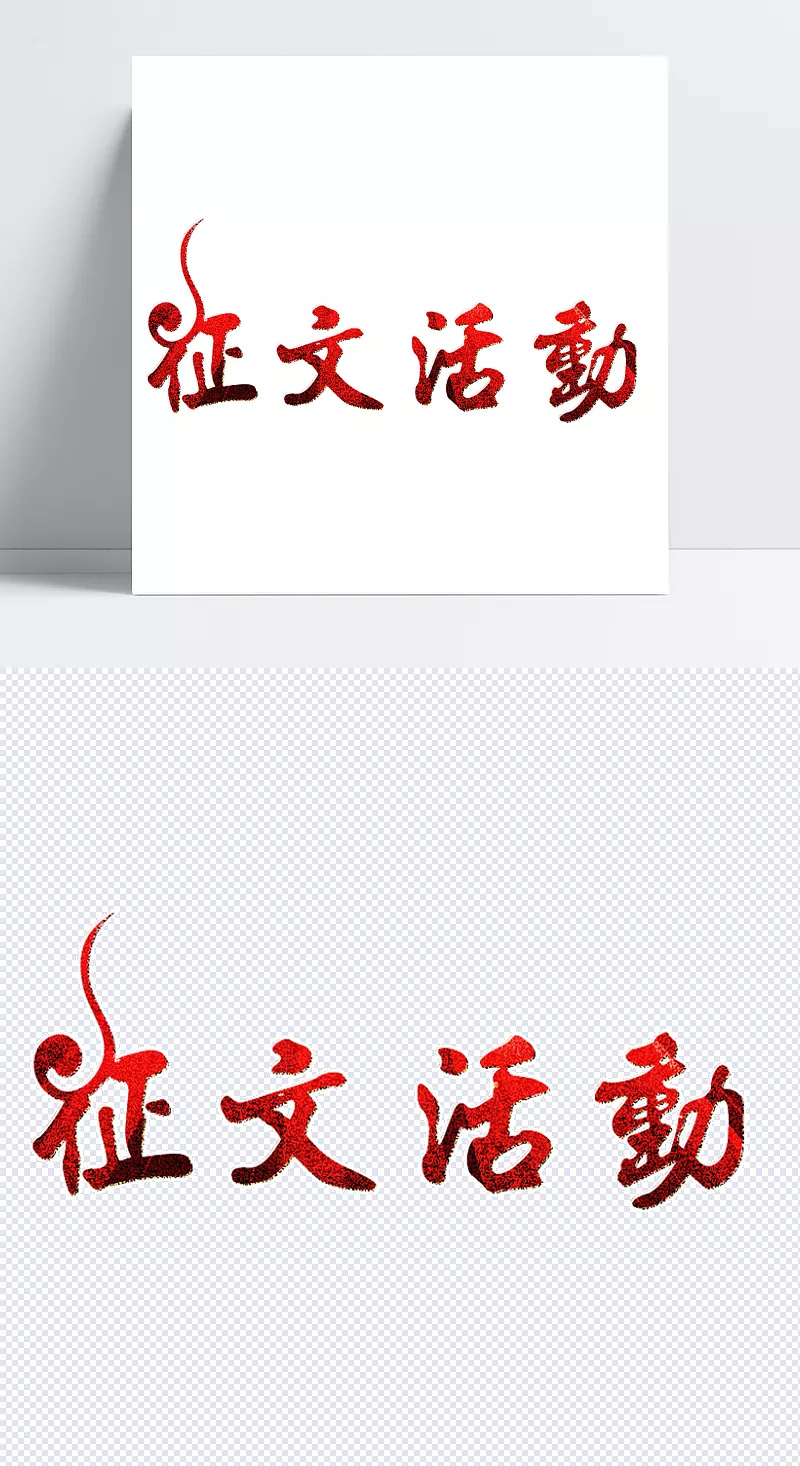 3d15d8b6904c62389f8ecca2775fabef069b45d319dd2-ZBnhdV