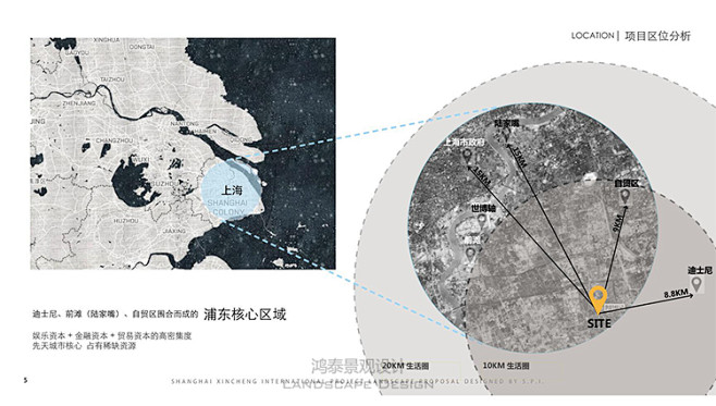 知名景观公司住宅小区规划大区景观设计方案...