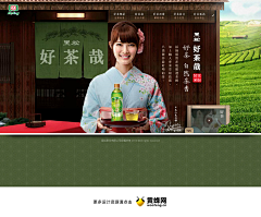 Linci采集到Web.Marketing