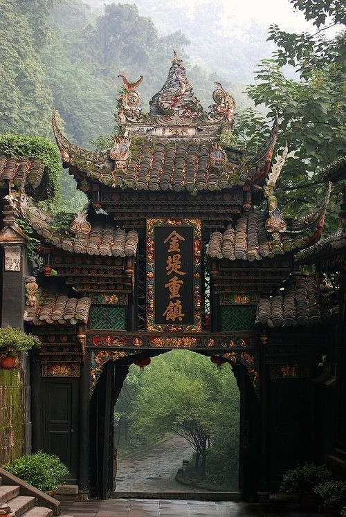 Entry Gate, Chengdu,...