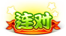 果子的小家采集到logo