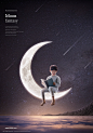 创意星空月亮人物梦幻学习月球海报