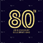 80 Th Anniversary Celebration Vector Template Desi