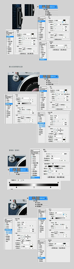 旺仔Sx4采集到临摹