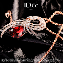 法国IDee艺术首饰品牌采集到法国IDee奢华毛衣链项链饰品