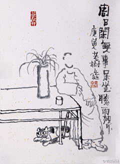 Ginsa采集到老树画画