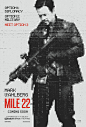 Mega Sized Movie Poster Image for Mile 22 