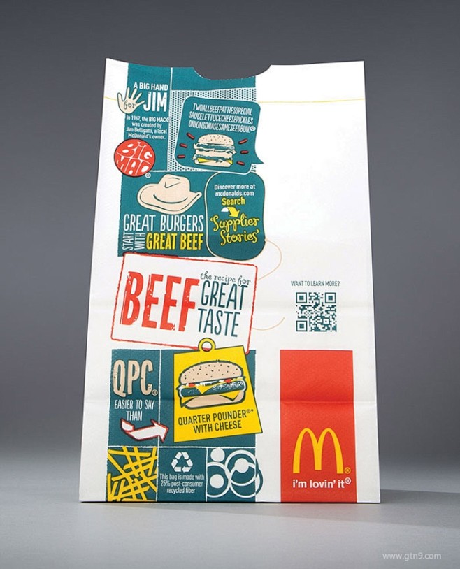 [食品包装] 麦当劳更新全球包装