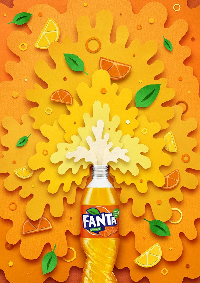 Fanta Mashup by Owen...