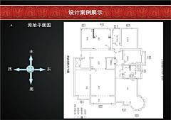 Pilipaca采集到品格